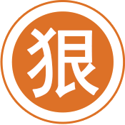 高速先生(shēng)