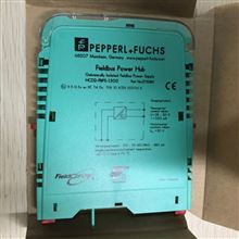 HCD2-FBPS-1.500德国P+F倍加福模块HCD2-FBPS-1.500价格特惠