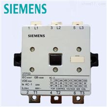 3TF52 AC110V德国Siemens接触器33TF52 AC110V 现货