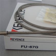 日本KEYENCE传感器FU-67现货