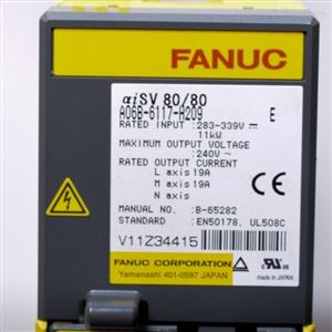 現貨供應日本FUNCK發那科驅動器PLC等産品