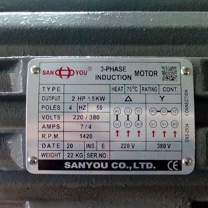 中国台湾SANYOU三友叶片泵YVP1-20-70-20现货