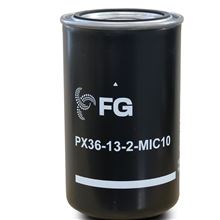 德国MAHLE马勒滤芯PX36-13-2-MIC*量现货