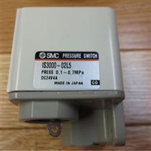 KQ2H06-01日本SMC接头KQ2H06-01大量现货